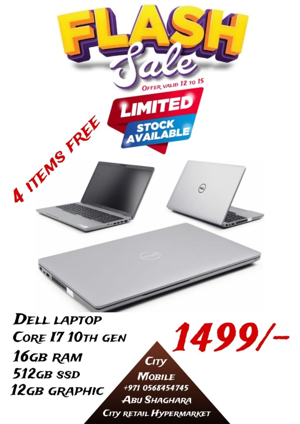 صورة واتساب بتاريخ 1446-03-10 في 14.21.22_2e5caaf5